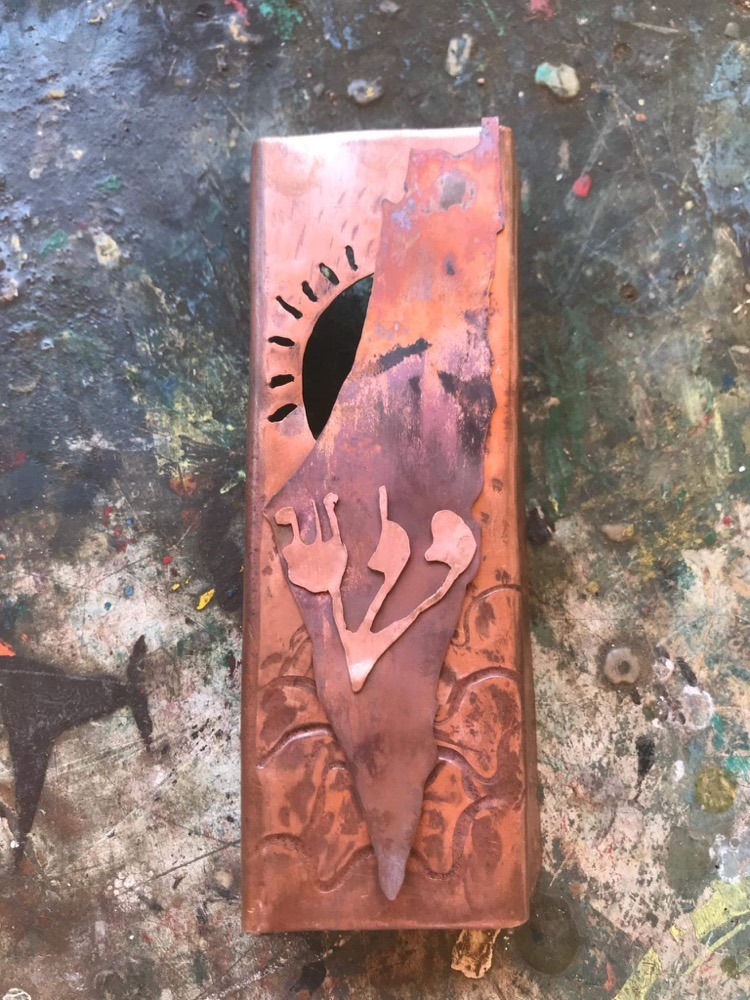 Mezuzah 4